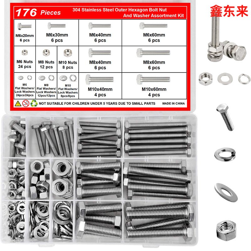 176pcs 304不锈钢 DIN933六角头螺栓 外六角平弹母套装 M6M8M10