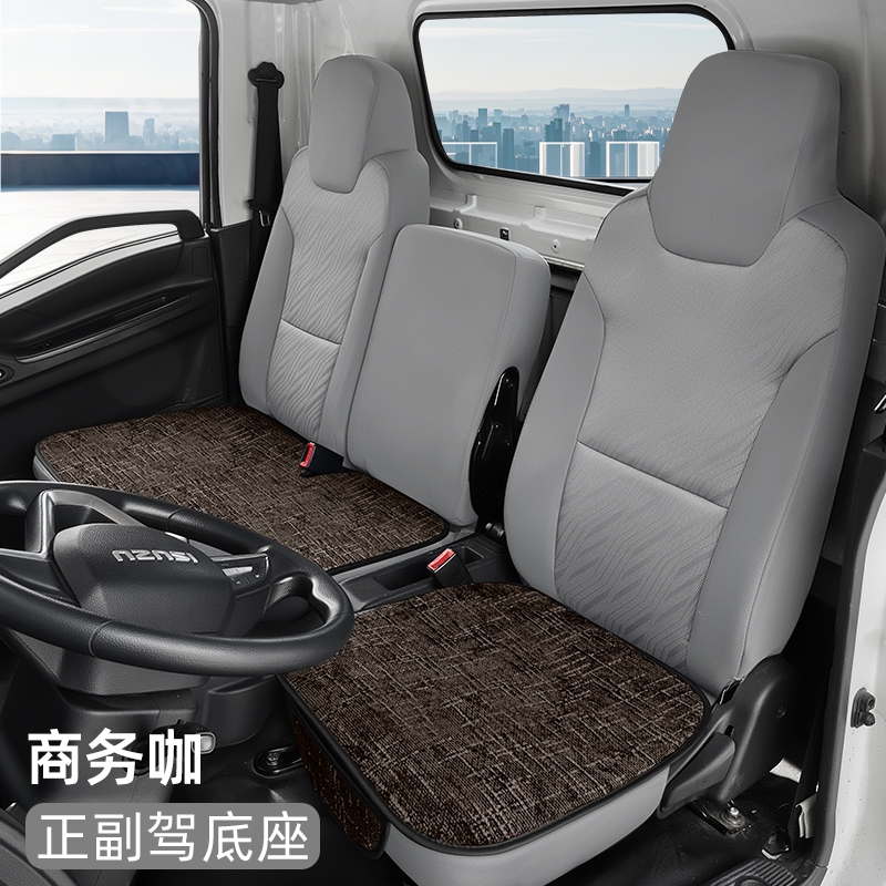 解放虎VR VN VH 大王驾到座套J6F J6L霸铃公狮领途货车轻卡座椅垫