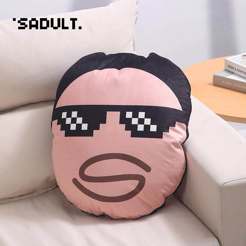 可爱抱枕被子二合一办公室午睡折叠毯子两用多功能空调汽车靠枕垫,居家布艺,抱枕被,淘宝优惠券,粉丝福利购,淘宝优惠卷