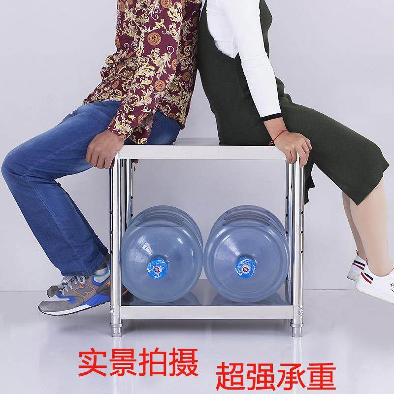 加厚无磁不锈钢厨房钢置物架微波炉烤箱锅碗蝶多功能收纳两层落地,厨房/烹饪用具,厨房置物架/置物柜/角架,淘宝优惠券,粉丝福利购,淘宝优惠卷