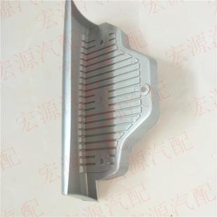 适用凯马奥峰聚宝金利卡福来卡好运来骏威驰福运来3300上车脚踏板