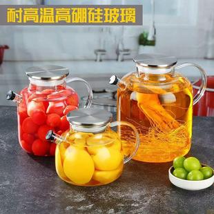 泡酒瓶玻璃酿酒罐空瓶高硼硅杨梅青梅泡酒容器专用高档密封罐酒坛