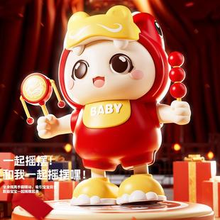 会唱歌跳舞的小龙人电动玩具婴儿0一1岁擡头练习学爬宝宝3到6个月