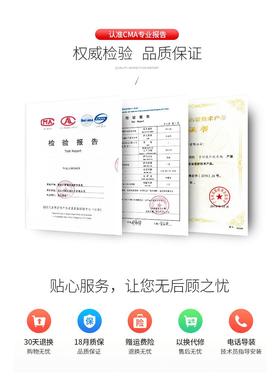 宝骏510/310w/730/530560自动一键遥控升降关窗器智能升窗器改装