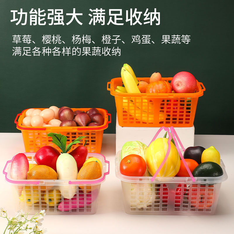 新料砂糖橘篮枇杷桂圆篮子鸡蛋篮框草莓采摘篮塑料送礼手提篮带盖