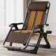 午休老靠背坐躺两用椅午睡椅懒躺椅阳台休闲办公室