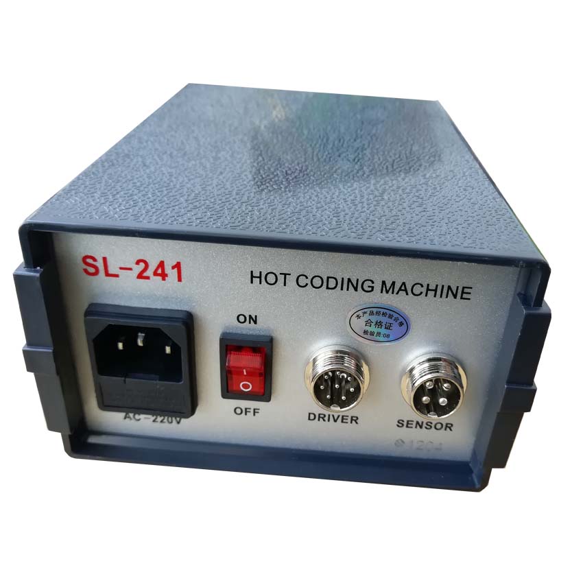 原装胜龙SL241打码机控制盒SL241K控制盒SL241控制箱