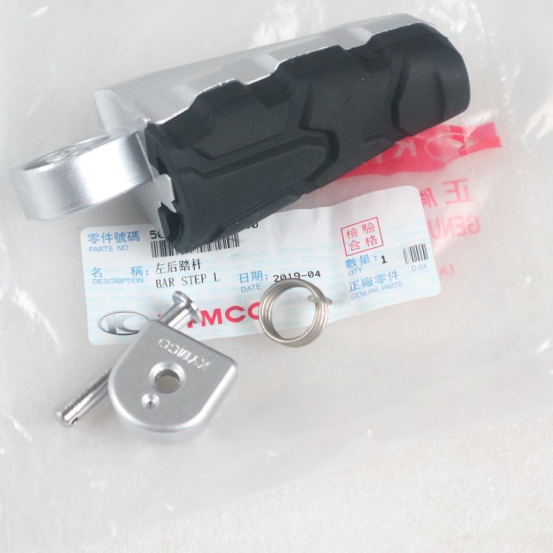 光阳摩托CK400-10/K PIDER400街车搁脚板脚踏板飞旋脚踏