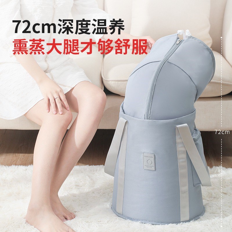 泡脚桶家用过小腿可折叠便携式旅行熏蒸高深洗脚盆养生浸脚袋加1