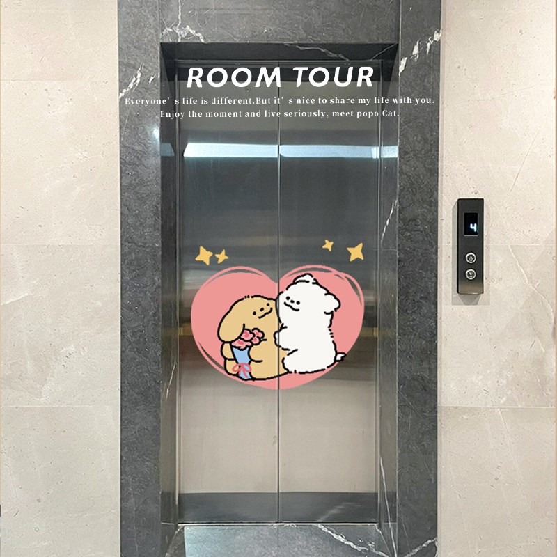 花的信件新家的100个快递推拉门贴电梯贴纸高级感玻璃贴画装饰