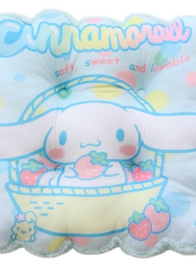 爱方形子星白狗饼干造型毛绒坐垫 学生坐垫椅垫办公靠垫