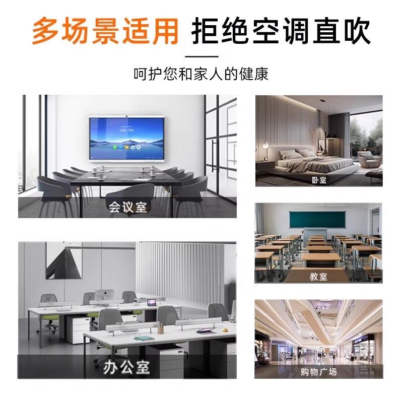 中央空调出风口挡风板防直吹坐月子新款办公室通用导风挡板,收纳整理,空调防尘罩,淘宝优惠券,粉丝福利购,淘宝优惠卷