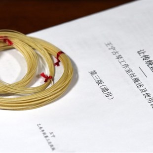 律和古琴研习社仿太古规制丝弦,纯蚕丝物美价廉型琴弦送弦胶
