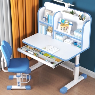 儿童学习桌小学生家用学生课桌椅写字作业书桌装升降桌子