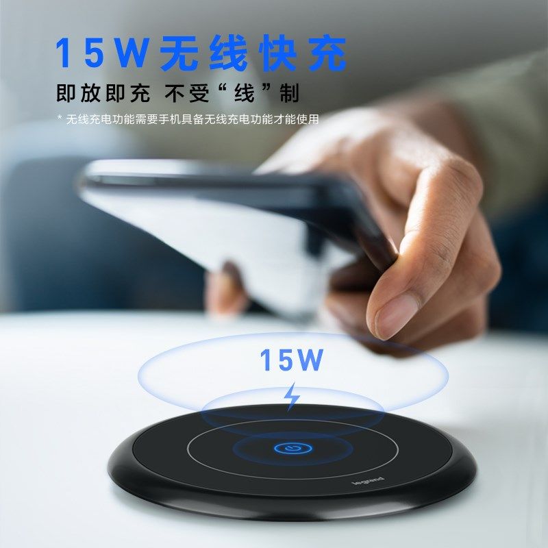 罗格朗桌面插座嵌入式电动升降带u桌洞插线板插座,电子/电工,升降插座,淘宝优惠券,粉丝福利购,淘宝优惠卷