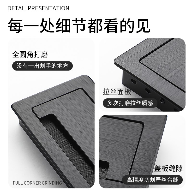 长方形穿线盒桌面孔盖板装饰孔洞办公桌线孔盖铝合金穿线盒长方形
