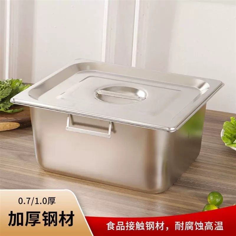 油炸锅内胆商用摆摊麻辣烫锅炸串串锅油条锅燃气电磁炉通用,厨房/烹饪用具,油炸锅,淘宝优惠券,粉丝福利购,淘宝优惠卷