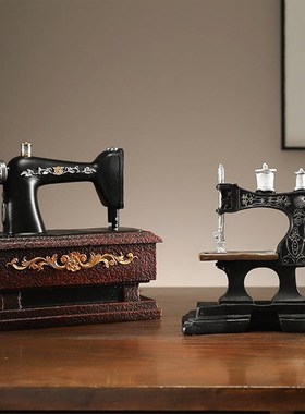 复古饰品书桌工艺品缝纫机咖啡馆创意怀旧酒柜书房摆设