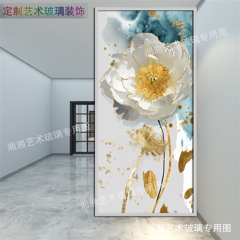 定制入户屏风艺术玻璃客厅风钢化雕刻浮雕U现代荷花虞美人