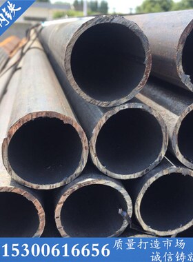 焊管镀锌焊管DN黑圆管空心铁管冷拉管DNDN无缝管加工切割