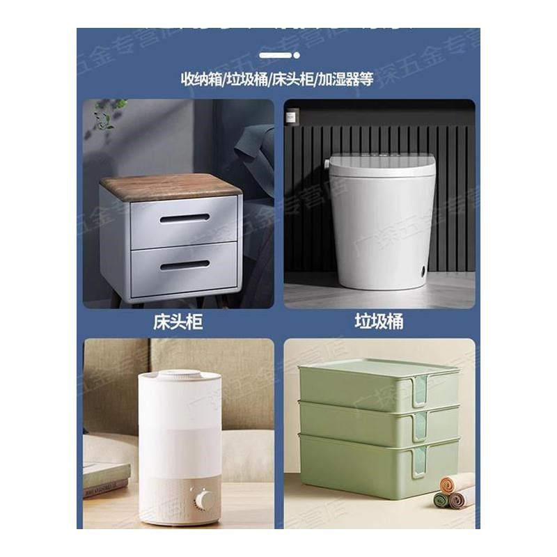 粘式万向轮轮子滚珠免打孔钢珠尼龙珠静音家具滑轮脚轮,基础建材,脚轮/万向轮,淘宝优惠券,粉丝福利购,淘宝优惠卷