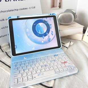 星海唱片适用小米平板7pro保护套2025新款pad6/5pro壳红米redmipadpro蓝牙键盘6spro亚克力6spro全包se防摔弯