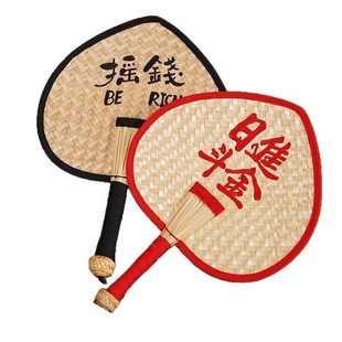 刺绣大蒲扇摇钱扇耐用手工编织老式 甄选扇子夏季 家用手摇麦秆扇