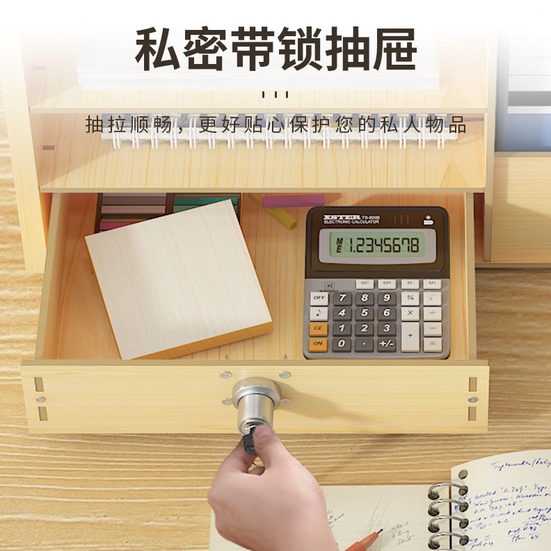 甄选加厚桌面文件收纳盒桌上书架多层文件框文件夹抽屉A4文件栏公