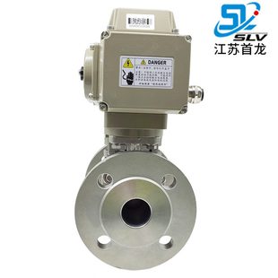 VEAPON不锈钢电动法兰球 甄选电动二通温蒸汽浮动球阀蒸汽调节阀