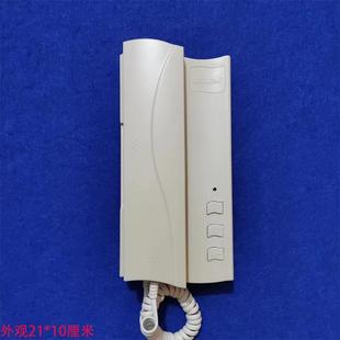 包邮 立林楼宇对讲室内机直通电话机家用对讲门禁开锁门铃