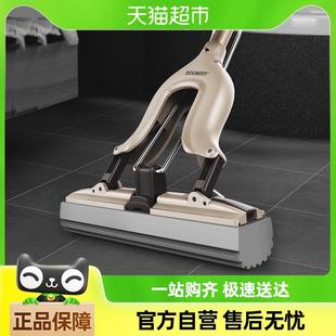 拖布免手洗家用胶棉一拖净懒人挤水托 宝家洁吸水拖把海绵头对折式