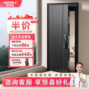 高端进户门 加高门楣防盗门门头加高家用入户门一门到顶2025新款