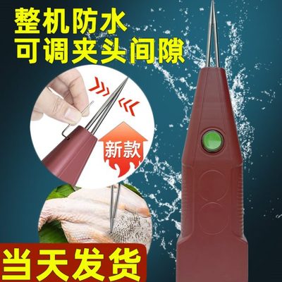 电动拔毛神器鸡毛鸭毛拨扒鸡鸭鹅打毛机去杀家禽脱毛机防水拔毛器