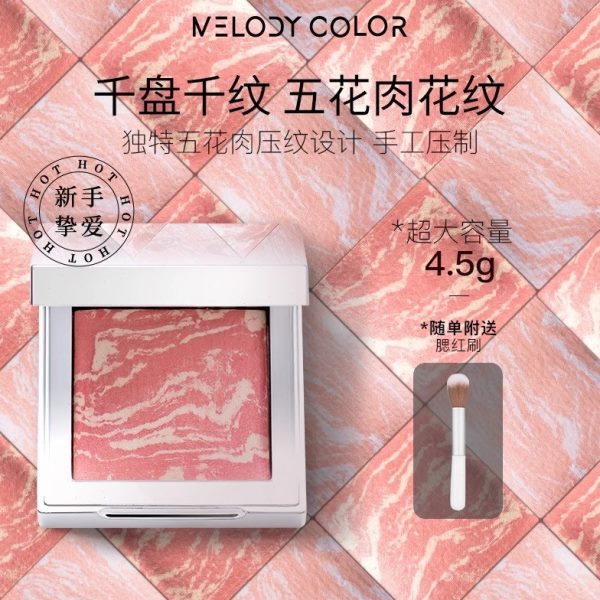 曼媞d五花肉c蓝腮紫哑光魅力幻想oolyr平价腮红loMe腮网红腮红