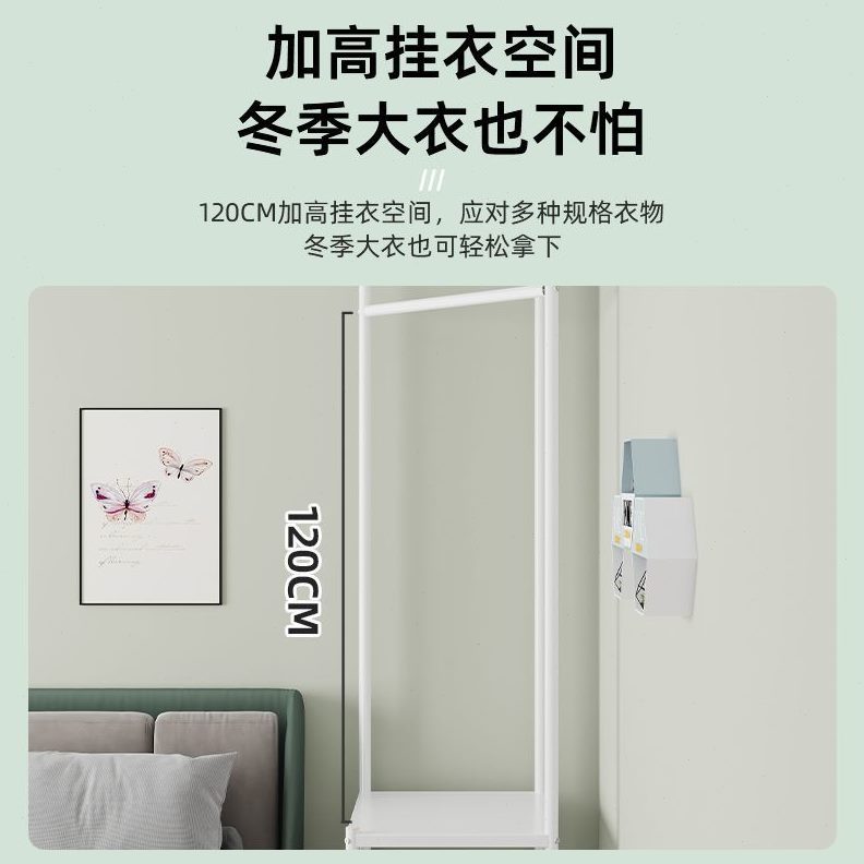 甄选简易衣架家用转角晾衣架衣帽架置物架落地卧室三角收纳立式挂
