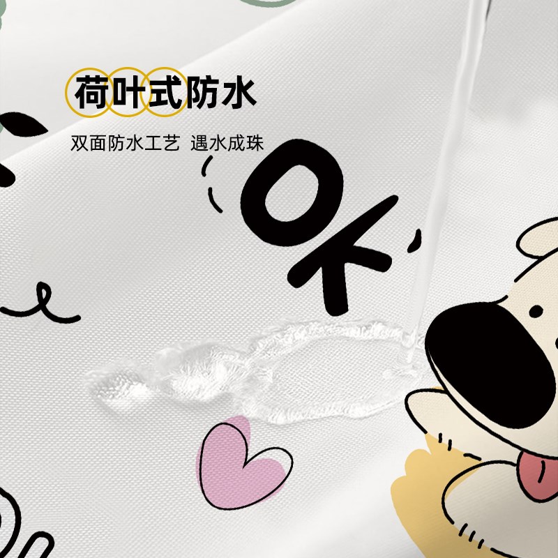 韩式浴帘防水布防霉加厚挂帘子浴室隔断帘洗澡遮挡淋浴帘垂坠