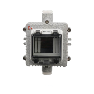 防爆空气关盒防水电箱空箱三相漏电断路器配电箱关空箱