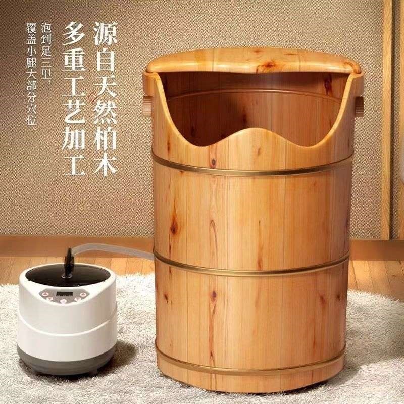 过膝泡脚桶过小腿高深桶养生保温足浴桶家用实木熏蒸桶洗脚桶木桶