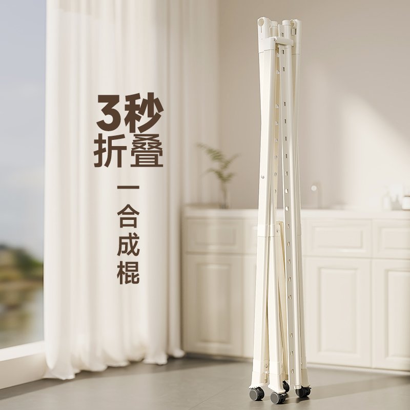 折叠晾衣架阳台家用落地室内挂衣不占地方的伸缩晾衣杆晒衣架子