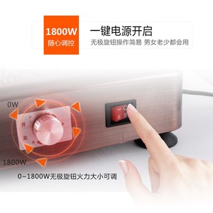 居天下电烤火盆取暖器电火盆家用暖脚速热取暖炉地暖器电炉子烤火