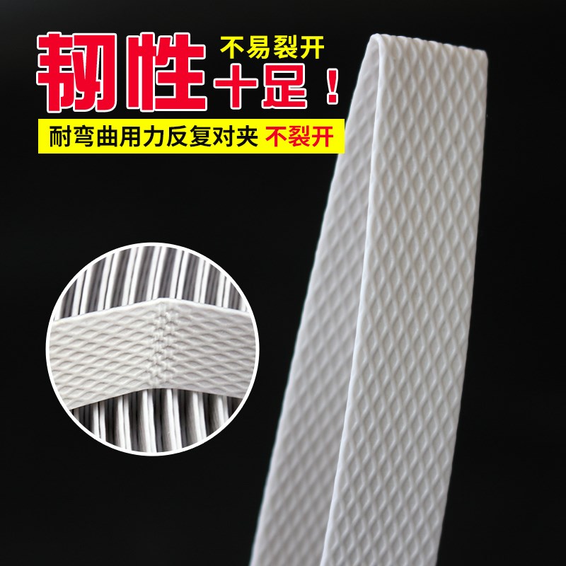 打包带红色pp包装带黄色塑料带条捆绑带热熔白色蓝色机用半全自动