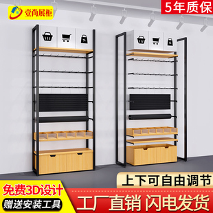 名创货架母婴宠物精品饰品文具店优品展示架自由多功能展示柜