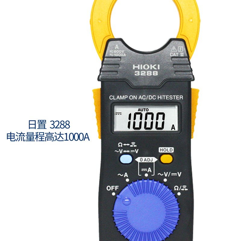 日置HIOKI3287袖珍数字钳形表3288-20高精度钳型电流表钳式万用表