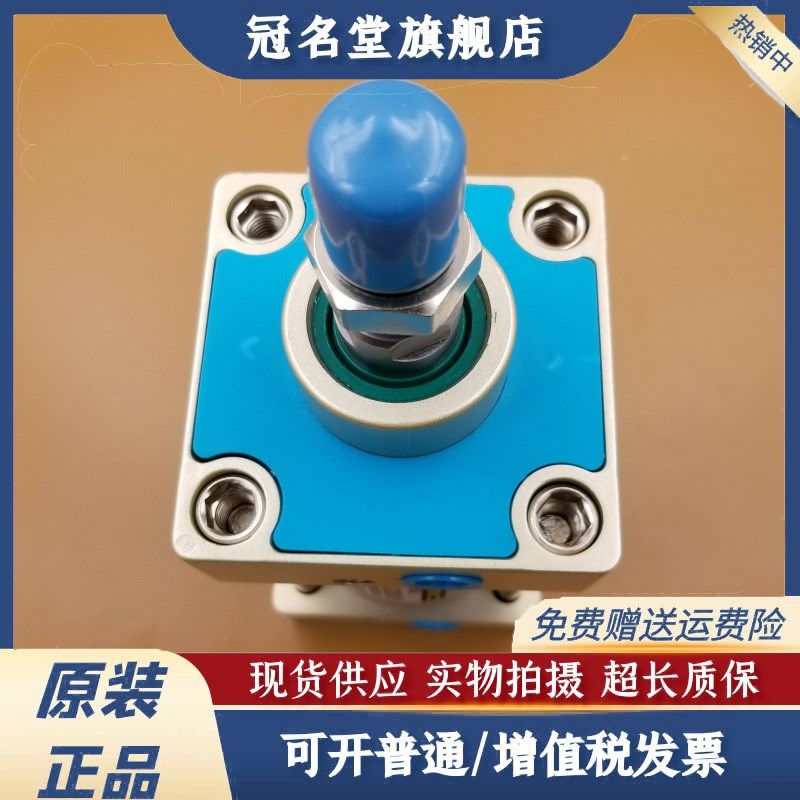 TNC索诺天工】C标准气缸TGC*//75/100/1/1//0