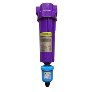 环海激光切割除水除油器超级净化器螺杆空压压缩空气精密