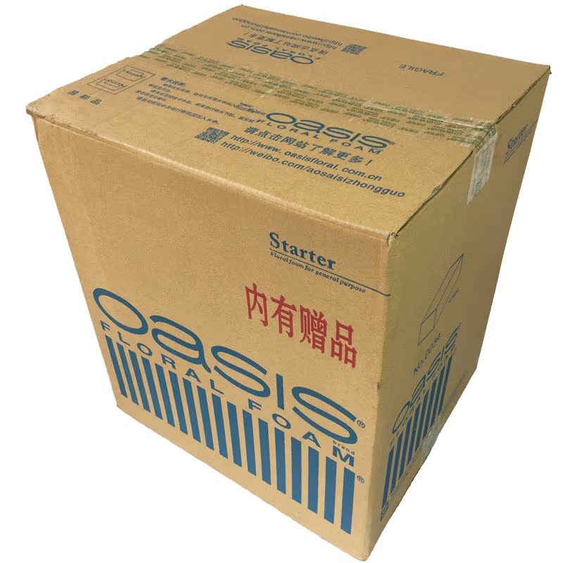 奥赛斯开拓者鲜花泥 插花花泥婚庆花店花束泡沫底座花泥块