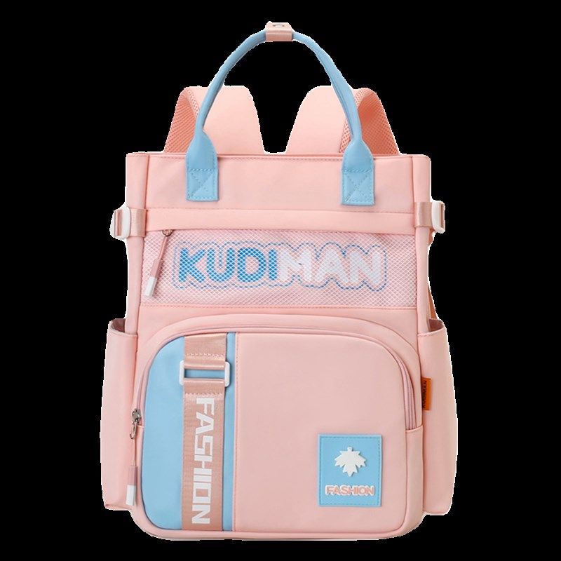 中学生补习袋肩背大容量拎书袋小学生补习袋肩作业小书包,文具电教/文化用品/商务用品,补习袋/学科袋/科目袋,淘宝优惠券,粉丝福利购,淘宝优惠卷