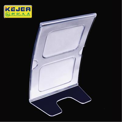 科记a4亚克力台牌弧面台签展示牌L型桌牌立牌A5广告牌台号价目表