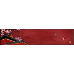 客厅横版装饰画 划新中式床头画 划大气长条横幅中国风房间卧室墙
