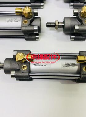 海德堡印刷机配件CD102 SM102 进口墨辊到版气缸00.580.4275原厂